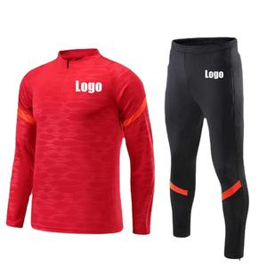 Super Offre Spéciale Ensemble de 2 pièces de luxe pour hommes Vêtements d'entraînement zippés en polyester avec logo personnalisé et technique de strass pour l'hiver - Product Image 6