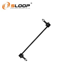 CLN-88 de barre anti-balancement FRONT R/L pour Infiniti - Product Image 6