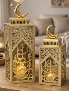 Faroles de Metal de Diseño Moderno con Caligrafía Árabe, Decoraciones para el Hogar, Venta Caliente de Ramadán, Directo de Fábrica - Product Image 2