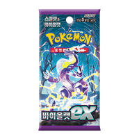 Boîte de boosters en papier scellée en usine Violet Ex Édition Coréenne Premium TCG Vente en gros en vrac