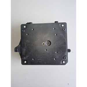 Módulo de control de carrocería (BCM) Renault Fluence Shield 2011, compatible con Renault Fluence Shield, módulo de control de carrocería, autopartes - Product Image 3
