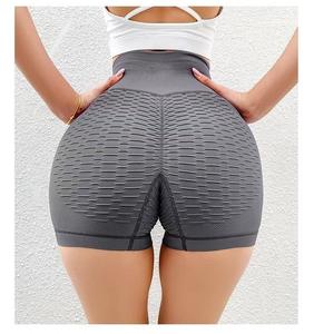 Shorts de Yoga FASPAR Personalizados de Cintura Alta, Sin Costuras, con Efecto Push-Up, para Mujer, Ropa Deportiva para Gimnasio y Entrenamiento, de Poliéster Elástico y Ajustado - Product Image 5