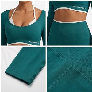 Conjunto de Yoga de 2 Piezas North Approach, Cierre Frontal Completo, Color Negro Sólido, Absorbe el Sudor, Ropa Deportiva para Mujer - Product Image 4