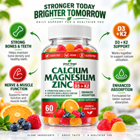 Gummies Calcium Magnésium Zinc D3 K2 60 unités Soutien Osseux Musculaire et Nerveux Végétalien Sans Gluten Marque Privée OEM ODM