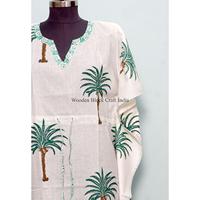 Magnifique Kaftan Long en Coton Biologique 100% Écologique et Naturel pour Femme, Imprimé Floral, Vêtement Tendance d'Été pour l'Automne