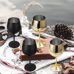 Verre à vin moderne en métal poli, tasse à pied en acier inoxydable - Product Image 1