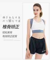 Ceinture de soutien dorsal ZILING pour jeunes professionnels, flexible, respirante, légère, écologique, en néoprène, protection avancée, réglable