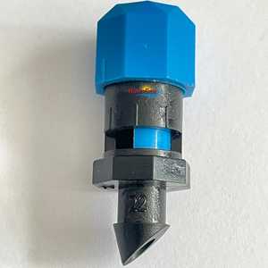 Emisor de Goteo Ajustable 0-260L/H, Cabezal de Rociado Ajustable, Microaspersor de Plástico para Riego por Goteo - Product Image 2
