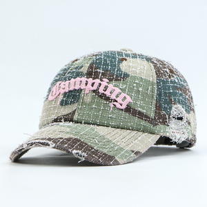 หมวกสกีแบบ 6 แผงลายเรขาคณิตสั่งทำพิเศษ พร้อมงานพิมพ์ซิลค์สกรีนและดิจิทัลบนผ้าโพลีเอสเตอร์/คอตตอน - Product Image 3