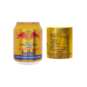 Boissons énergisantes REDBULL en canettes 250 ml x 24 en gros - Product Image 3
