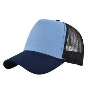 Casquette de camionneur de haute qualité au meilleur prix, casquettes de sport de la meilleure qualité, confortables, nouvelle arrivée, casquette de sport - Product Image 2