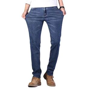 Jean Classique Personnalisé pour Homme – Pantalon Décontracté Habillé en Denim de Haute Qualité – Coupe Ample, Grande Taille, Slim, Droit ou Skinny – Imprimé - Product Image 1