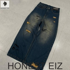 Vaqueros de mezclilla de algodón vintage para hombre, corte bootcut, ajuste regular, lavado medio, tiro medio, tejido de punto, color liso, para otoño - Product Image 1