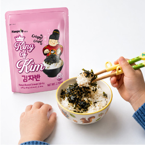 Hojuelas de Algas Marinas para Sushi, Nori King of Kim, Algas Coreanas Secas y Sazonadas - Product Image 1