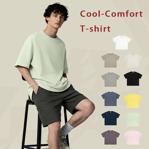 T-shirt Homme Décontracté à Manches Courtes en Tricot Respirant et Séchage Rapide, Couleur Unie, Coupe Classique, 220 Grammes, Sorona – Nouveauté Fournisseur - Product Image 3