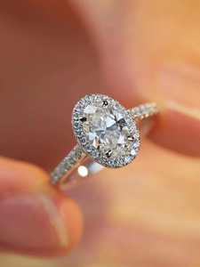 แหวนเพชรทรงรี 2.01 กะรัต แบบ Halo คลาสสิก สำหรับผู้หญิง ทองคำขาว 14K คุณภาพพรีเมียม เหมาะสำหรับงานแต่งงาน งานหมั้น และงานเลี้ยง - Product Image 6