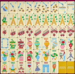 Amerikaanse luxe MahJongg-set compleet met 166 tegels, jokers, rekken, bloemen, draken, winden, NMJL standaard, acryl, draagbaar Mahjong-spel - Product Image 1