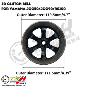 ฝาครอบคลัตช์รถมอเตอร์ไซค์ TWH BWS100 NEOS รุ่น Racing 2D สำหรับ YAMAHA - Product Image 2