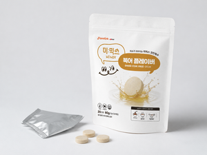 Assaisonnement de cuisson facile : Cubes d'assaisonnement de morue séchée, Base de bouillon pour nouilles de riz Ramyun, Pièces d'assaisonnement Umami, Soupes Pho, Assaisonnement de cuisson facile - Product Image 1