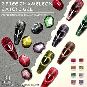 2 Esmaltes de Gel de Ojo de Gato Camaleón Gratis, Sin HEMA ni TPO, Gel de Uñas Magnético que Cambia de Color para Uso Profesional - Product Image 1
