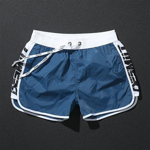 <b>Men</b> Light Blue Polyester <b>Woven</b> Eco-friendly Beach <b>Shorts</b> Mid Waist Drawstring Gradient Color Breathable Casual Swimwear - Product Image 5