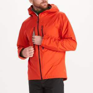 Veste coupe-vent pour homme de haute qualité, résistante au vent et à l'eau, légère, pour la course à pied, l'entraînement, les sports de plein air - Product Image 3