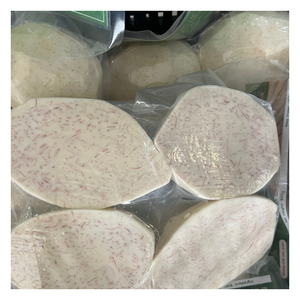 เผือกแช่แข็ง IQF สำหรับอุตสาหกรรมเครื่องดื่ม เนื้อเนียนนุ่มหลังปรุง เหมาะสำหรับชานมและของหวาน - Product Image 2