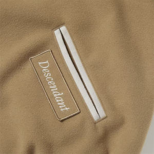 Proveedor de Fábrica de Chaquetas Universitarias OEM, Chaqueta de Béisbol Universitaria Premium, Material de Alta Calidad para Fabricación en Masa - Product Image 3