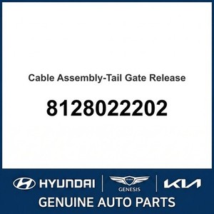 Nouvelles pièces et accessoires automobiles et pour camions Accent 8128022202 - Product Image 1