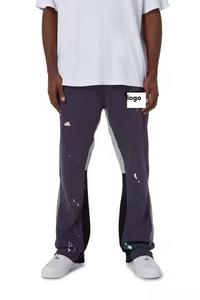 Pantalon évasé taille mi-haute pour homme Edoor Wears, style rétro vintage, extensible, décontracté, coupe large, 100 % coton, streetwear - Product Image 2