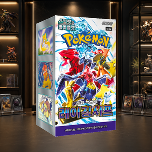 [SV3a] Boîte de boosters de cartes à collectionner coréennes Paradox Rift pour la vente en gros - Product Image 2
