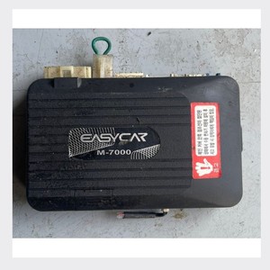 Alarmas para autos Usadas Easy Car M-7000 Módulo de Control Principal Alarma para Auto Arranque Remoto Entrada sin Llave Repuestos Coreanos para Autos - Product Image 6