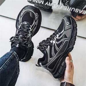 Chaussures de marche en maille respirante pour hommes, chaussures de course légères, athlétiques, antidérapantes, décontractées, baskets de tennis, semelle en caoutchouc - Product Image 4