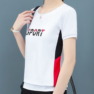 T-shirt sportif rouge à manches courtes, col rond, coupe classique, en polyester tricoté respirant, imprimé lettres, printemps-été - Product Image 3