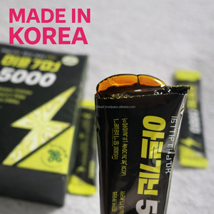 Gomitas de Arginina, L-Carnitina, Taurina y BCAA de Alta Potencia para la Salud, Marca Privada Personalizada de Corea - Product Image 1