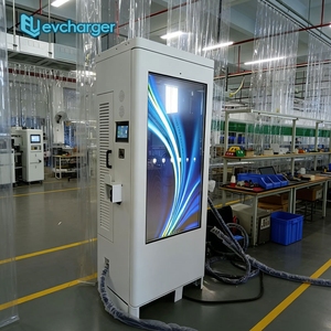 เครื่องชาร์จรถยนต์ไฟฟ้า EVevcharger 80kW แบบติดตั้งบนพื้น  DC EV Charger CCS2 สีขาว IP54 กันน้ำ พร้อมหน้าจอ 55 นิ้ว สำหรับใช้งานเชิงพาณิชย์ - Product Image 3