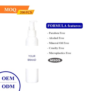 Gel Hidratante Antienvejecimiento para Piel Sensible Ultracalming de Marca Privada, Complejo Herbal Nano, Gel Reparador de Piel para Rostro y Cuerpo - Product Image 2