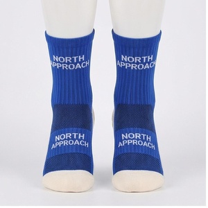 North Approach Ankle <b>Socks</b> Blue Breathable <b>Running</b> <b>Socks</b> for Adults Summer Season - Product Image 1