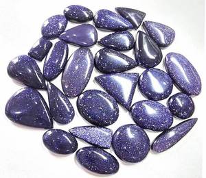 Lot en gros de cabochons en pierre de soleil bleue naturelle |   Pierre précieuse de sunstone bleue chatoyante en vrac pour la fabrication de bijoux |   Poire ovale polie - Product Image 1