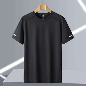 เสื้อยืดคอกลมแขนสั้นสีเทาสำหรับผู้ชาย ระบายเหงื่อได้ดี แห้งเร็ว ต้านเชื้อแบคทีเรีย ผลิตจากโพลีเอสเตอร์ 100% เหมาะสำหรับออกกำลังกาย - Product Image 6