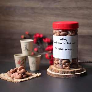 Round Jar With Red Lid Buttery Salty Flavor Custom Grade Vietnam OEM Organic Cashew <b>Nuts</b> Premium Roasted Wholesale - Product Image 2