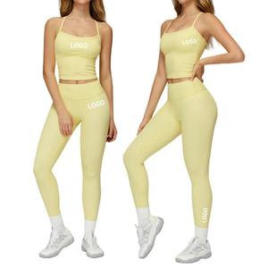 Ensemble 2 pièces pour femmes : Soutien-gorge dos nu extensible et respirant pour le sport, le yoga et la gym, et leggings taille haute - Product Image 2
