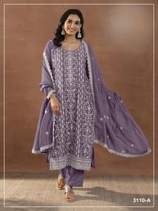 Traje de seda pura Rangoli Crush con bordado elaborado y mezcla de sedas, con dupatta. - Product Image 3