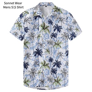AOP Printed short sleeve <b>Shirt</b> for men - Product Image 4
