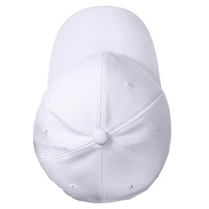 Gorra de béisbol blanca de 6 paneles, unisex, ajustable, de sarga de algodón, informal, de color sólido, para adultos, a un precio razonable. - Product Image 2