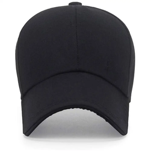 Gorra de béisbol clásica unisex con cierre ajustable, construcción duradera y diseño cómodo y suave, perfecta para MOQ bajo y alta calidad. - Product Image 1