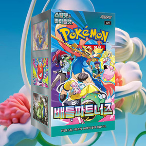Pokemon Card Battle Partners Korean Version Expansion Pack Collectible Trading Card Game Popular Adult Collection TCG - Product Image 1
