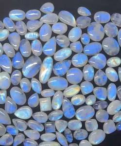 พลอยธรรมชาติเกรด AAA คุณภาพสูงจาก Mh Gems รูปทรงคาโบชอง สีเขียวอาเกต ขนาดและรูปทรงหลากหลาย รับรองโดยผู้ตรวจสอบอิสระ ปรับแต่งได้ - Product Image 4