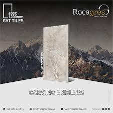 กระเบื้องปูพื้นและผนังขนาดใหญ่ 600×1200 มม. PGVT – ออกแบบมาเพื่อการพัฒนาสมัยใหม่ สวยงามและโดดเด่น - Product Image 2