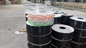 Tuyau d'irrigation goutte à goutte plat avec émetteur intégré 16 mm, épaisseur 0,2 mm, 0,3 mm, 0,4 mm, résistant aux blocages, haute performance pour l'agriculture - Product Image 3